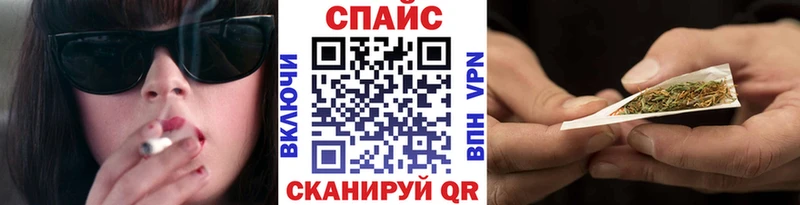 Бутират оксибутират  Волоколамск 