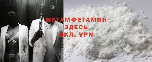 амф Верея