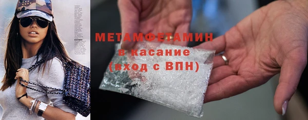 apvp Бугульма