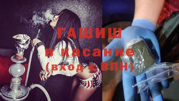 2c-b Пролетарск