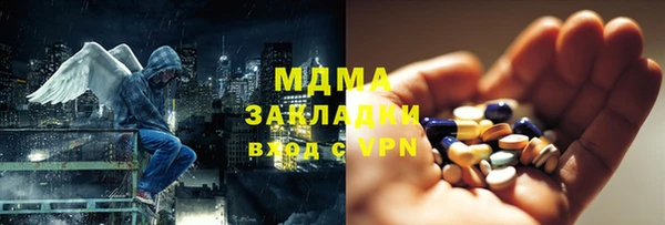 2c-b Пролетарск