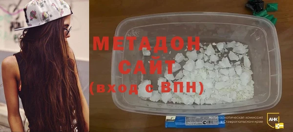 винт Верхнеуральск