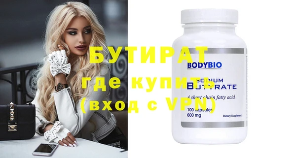 PSILOCYBIN Приозерск