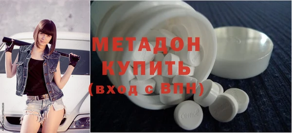PSILOCYBIN Приозерск