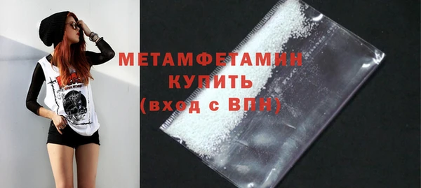 СК Протвино