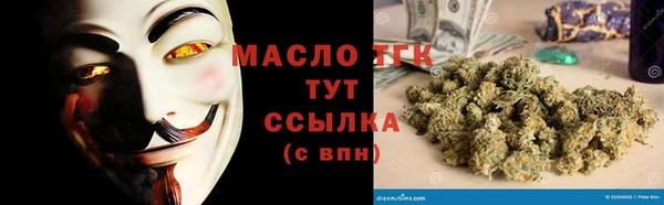 apvp Бугульма