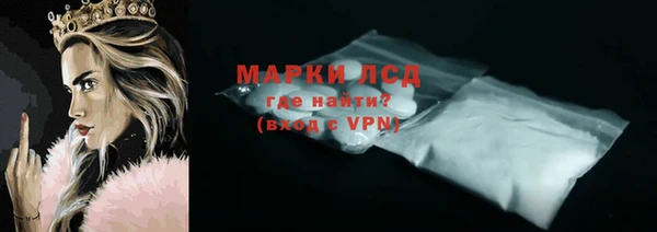 круглые Богородицк
