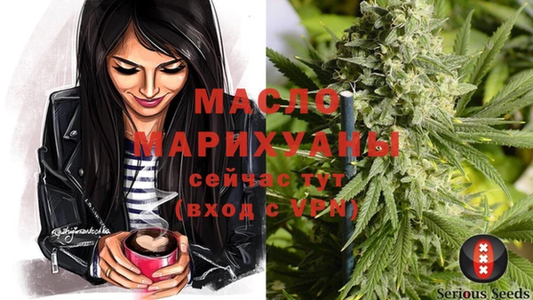 PSILOCYBIN Приозерск
