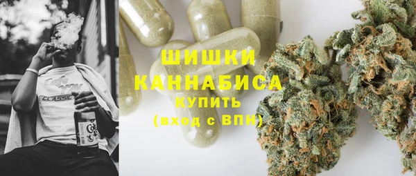 apvp Бугульма