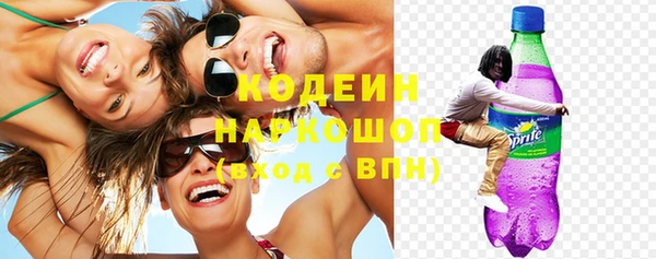 apvp Бугульма
