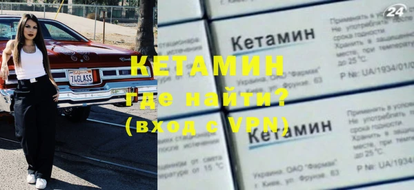 винт Верхнеуральск