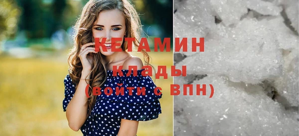винт Верхнеуральск