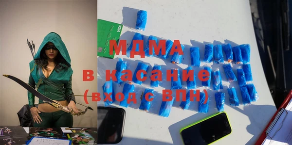 амф Верея